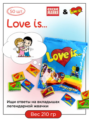 Love is