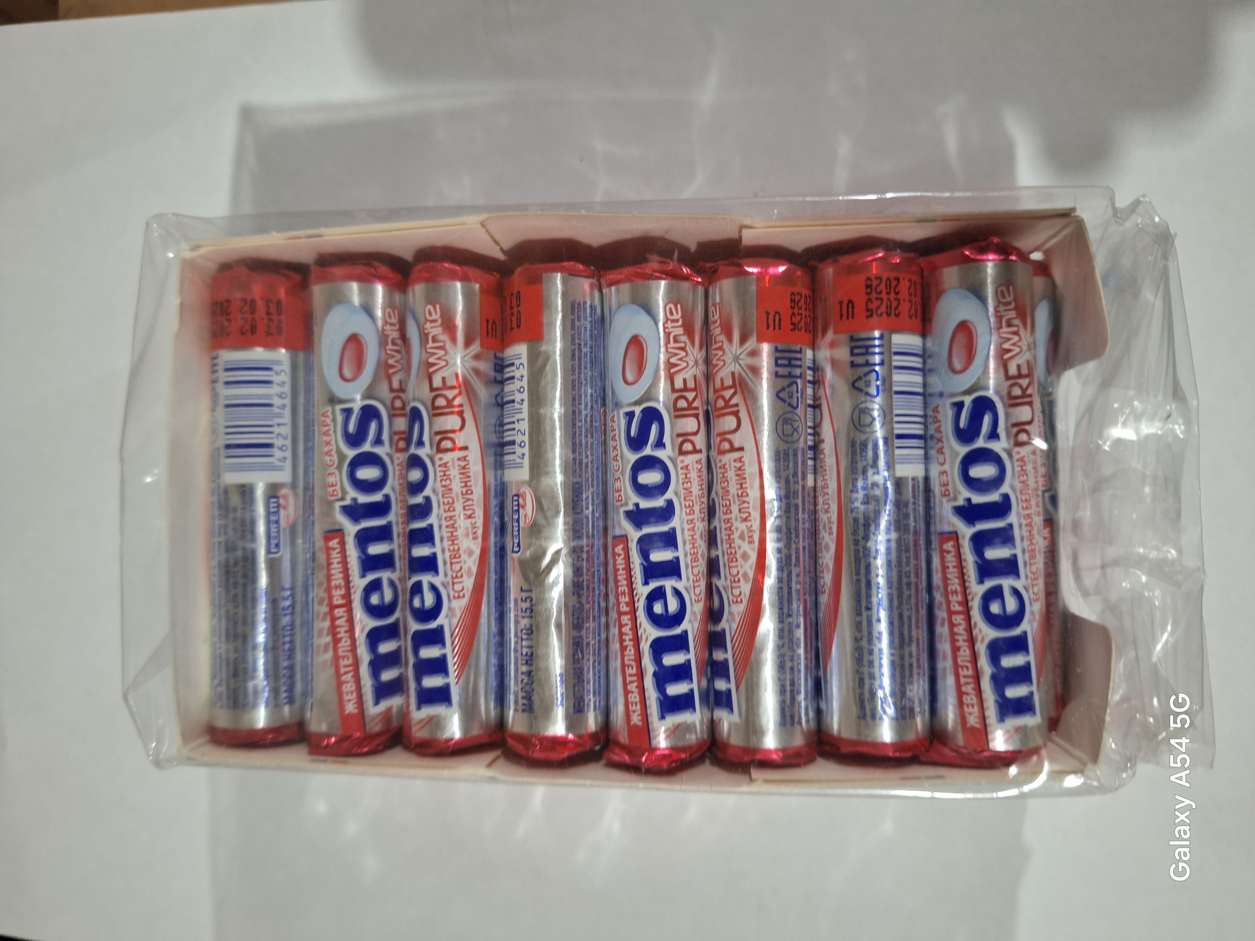 Mentos